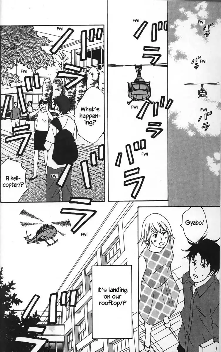 Nodame Cantabile Chapter 19 29